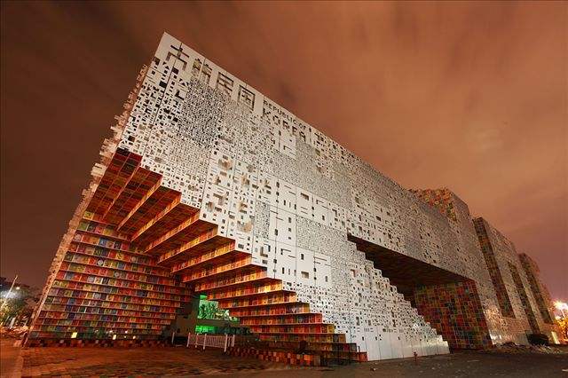 【2010上海國際世博會(huì)】優(yōu)秀案例欣賞