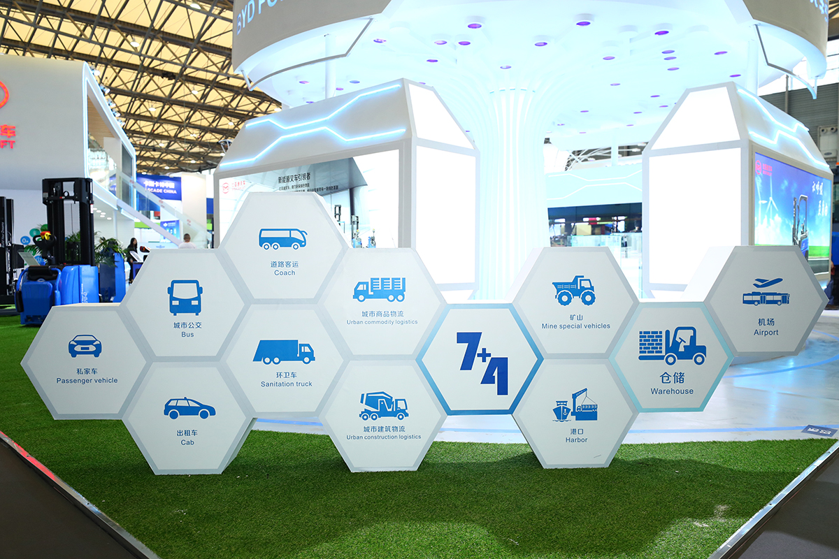 展會設計布展現場圖