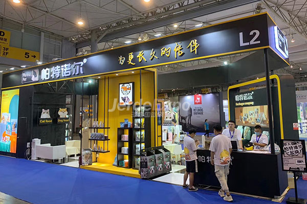 國際寵物展臺設計