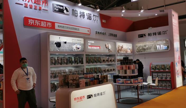 北京近期有什么大型展會(huì)開展？北京展臺(tái)搭建公司回答