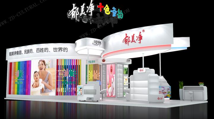 2021廣州美博會(huì)是什么時(shí)候開始？美博會(huì)展臺(tái)搭建公司解答