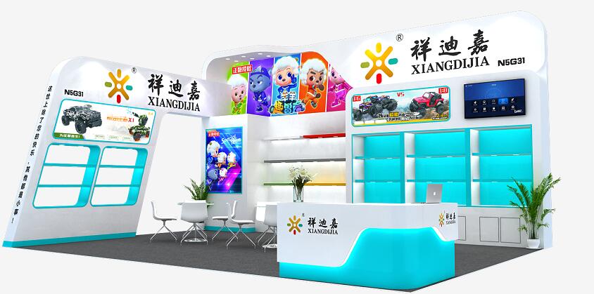 2021上海國際學前教育展多久開展？上海布展公司為您解答