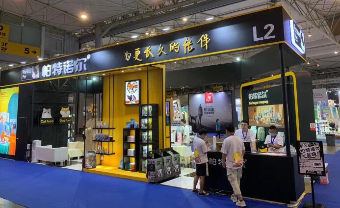 上海展臺搭建中需要注意哪些問題？如何提升展臺搭建效率？