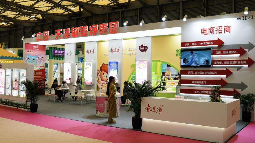 無錫有哪些優秀的展臺設計搭建公司？推薦2022前十排名情況