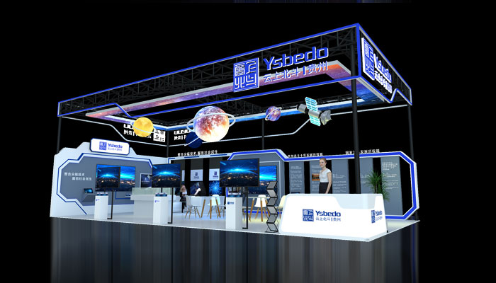 北京醫療器械展臺搭建公司