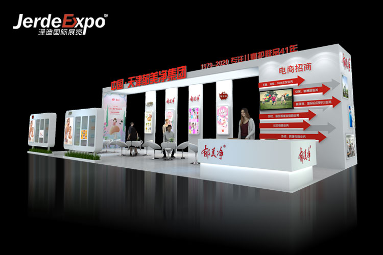 特裝展臺設計效果圖 特裝展臺設計效果圖