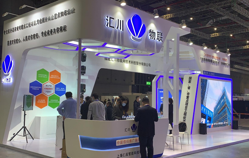 啥時間在哪舉行2022上海隧道工程展覽會？上海隧道會展搭建商工程答道