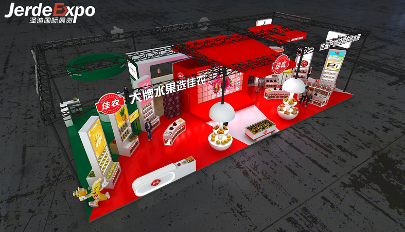 展會的展位如何搭建布置？一分鐘分享展臺展位搭建幾種布置技巧