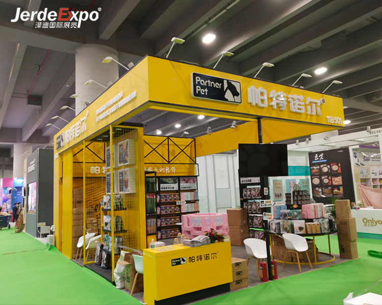 展臺設計裝修搭建