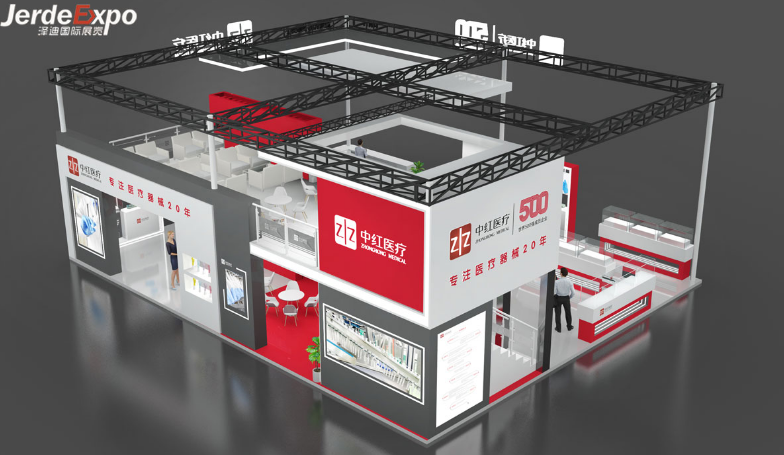 醫療器械展會展臺設計