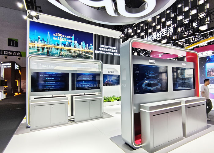 人工智能大會展臺布展 人工智能大會展臺布展