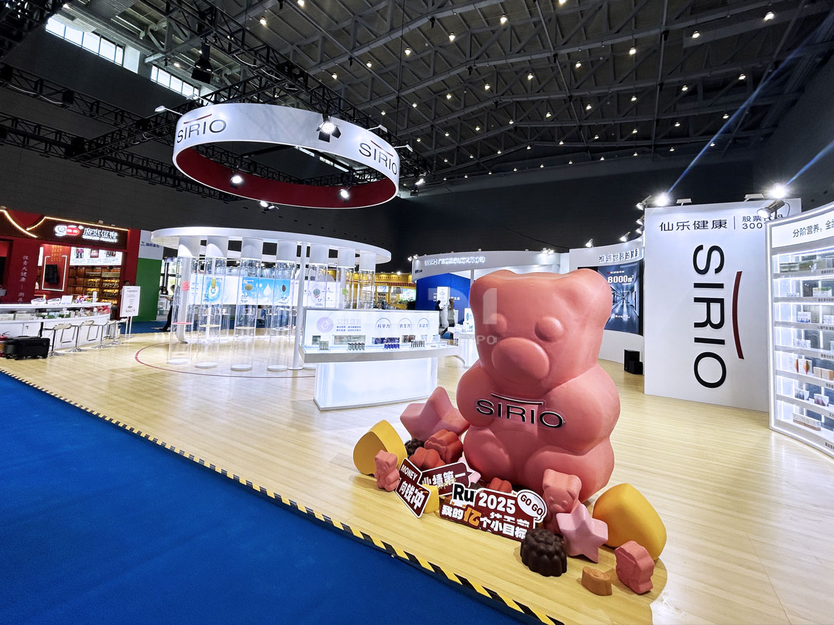 汕頭大健康展覽搭建